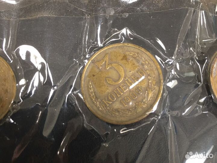 Продам старинные монеты