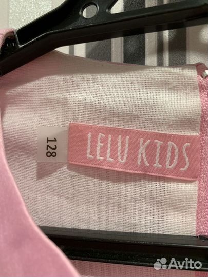 Нарядное платье