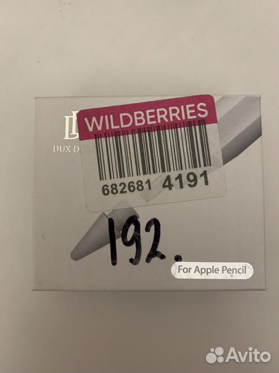 Керамические наконечники для Apple Pencill