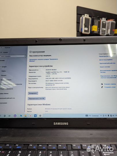 Ноутбук Samsung 1тб