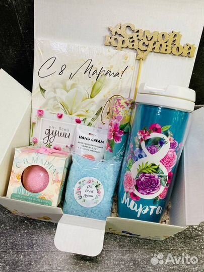 Подарочные наборы к 8 марта