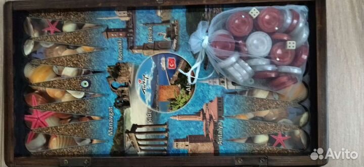 Нарды новые