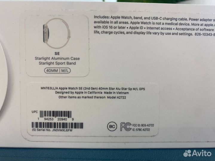 Часы apple watch SE 40 mm 2023 starlight новые