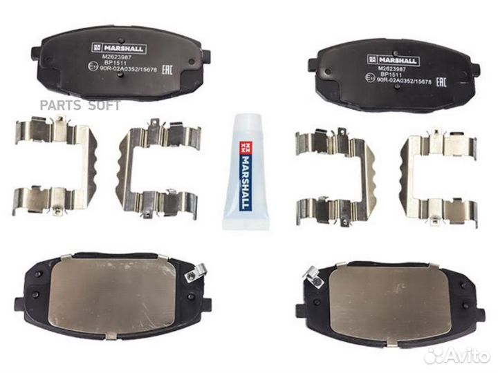 Marshall M2623987 Торм. колодки дисковые передн