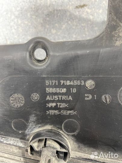 Планка обтекателя жабо Bmw 7 F01 N63B44