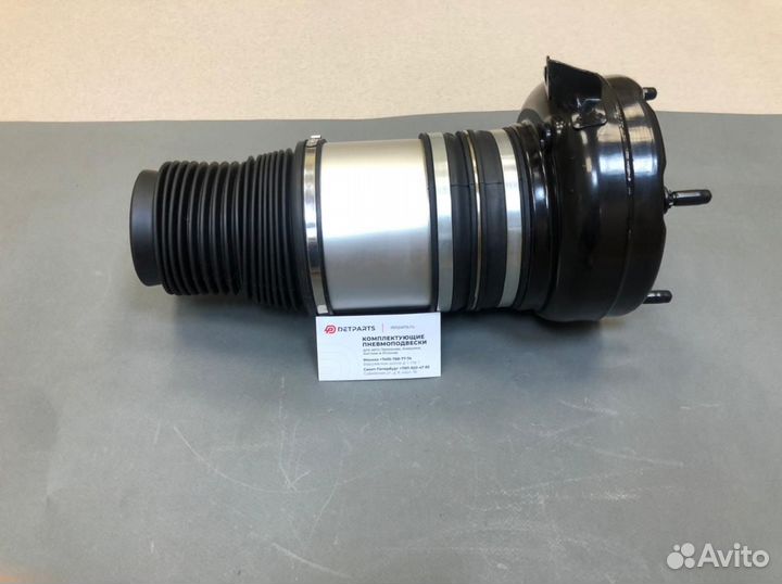 Пневмобалоны Ауди A8 D4