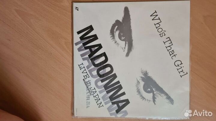 Ld лазерные диски