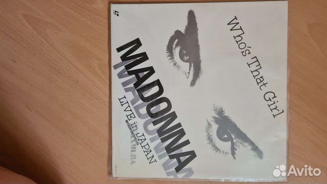 Ld лазерные диски