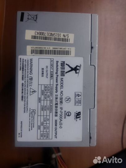 Блок питания 280w