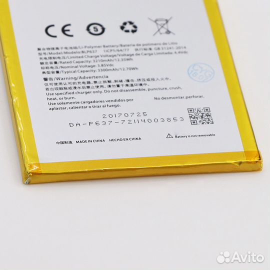 Аккумулятор OnePlus 5/OnePlus 5T (BLP637)