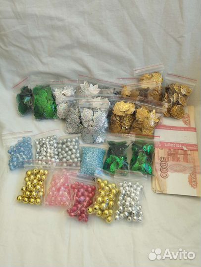 Для рукоделия