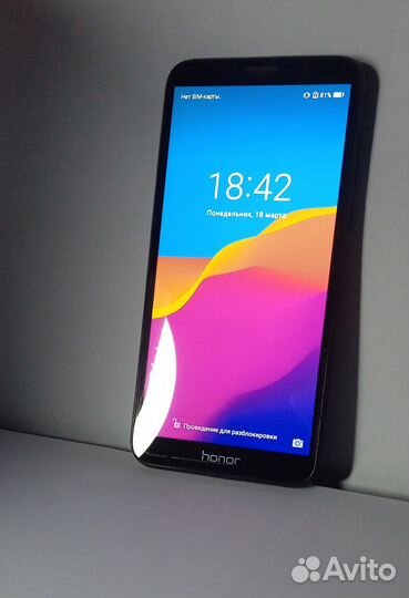 HONOR 7A, 2/16 ГБ
