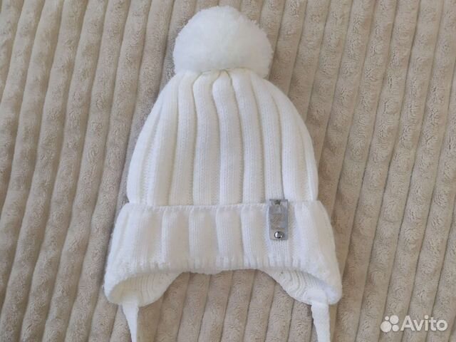 Шапка размер 44-47