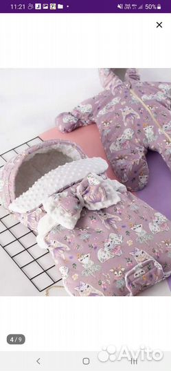 Конверт на выписку для девочки