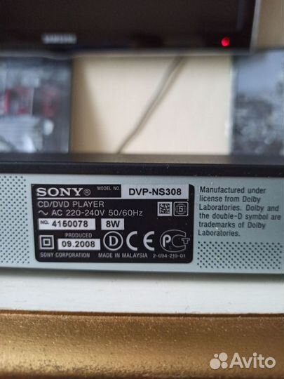 Dvd плеер Sony DVP-NS308