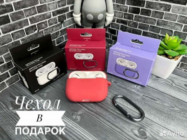 AirPods Pro 2 gen premium