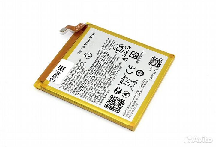 MT45 для Motorola Edge 20 Pro 4520mAh