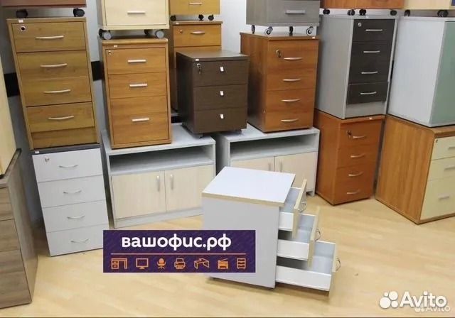 Тумбы выкатные, приставные