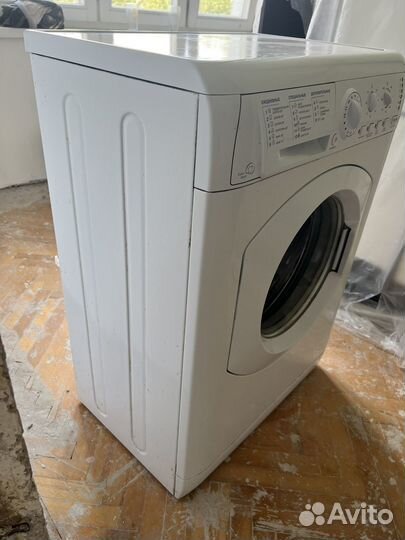 Стиральная машина бу