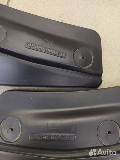 Брызговики задние Шевроле Кобальт