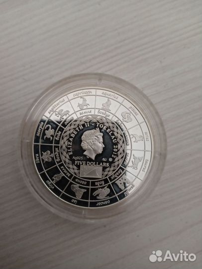 Монеты серебро