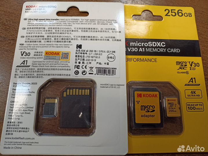 Карта памяти microsd Kodak 128 gb