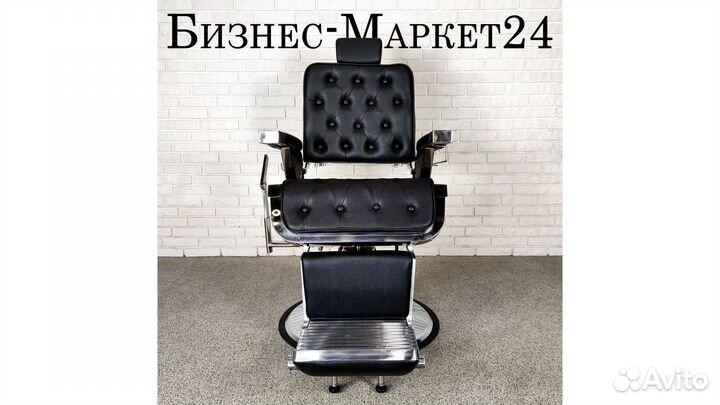 Барбер кресло Modern