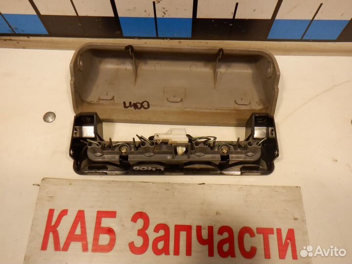 Дополнительный стоп сигнал Фонарь Mitsubishi L400