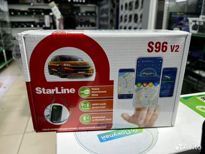 Сигнализация StarLine S96 v2