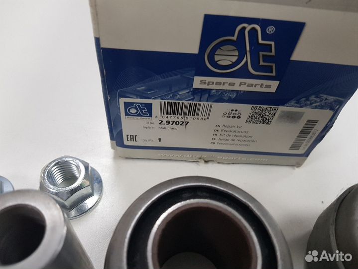 Ремкомплект подвески кабины volvo FH12 / FH16