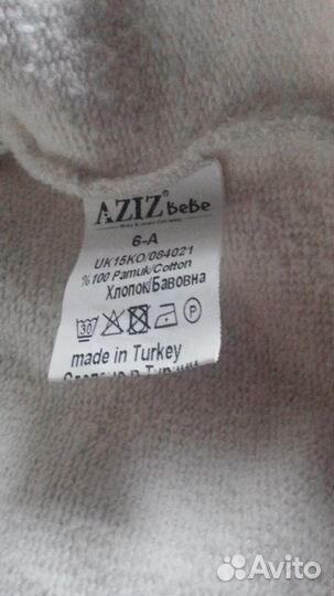 Продаю костюм для девочки (Турция)