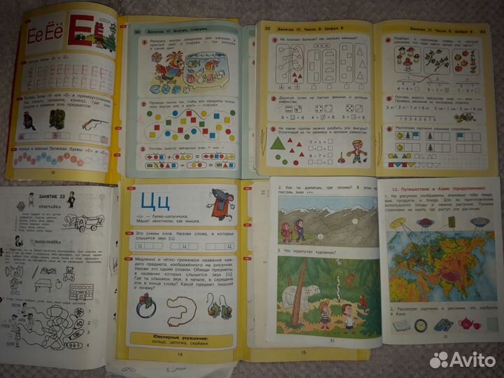 Учебники, подготовка к школе, Петерсон, Игнатьева