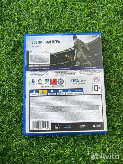Fifa 18