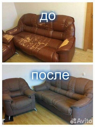 Перетяжка мягкой мебели, сборка и ремонт мебели