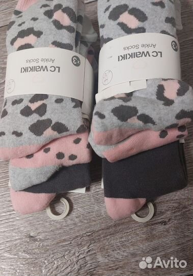 Новын носки