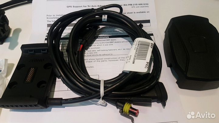 Крепление навигатора 219400616 для BRP Spyder RT F