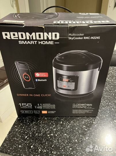 Мультиварка redmond