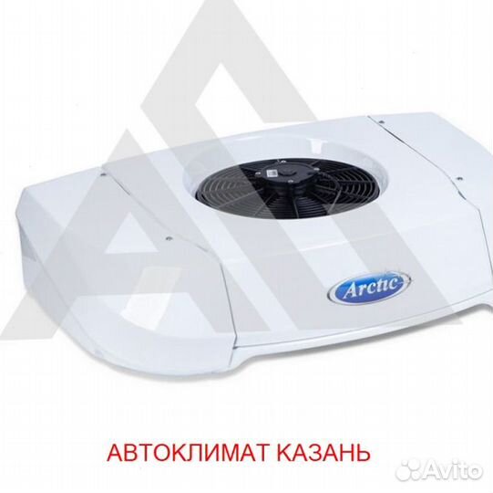 Рефрижератор Arctic M (0/18 гр.) на 26 куб.м