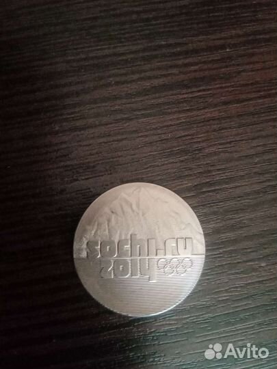 Олимпийская монета