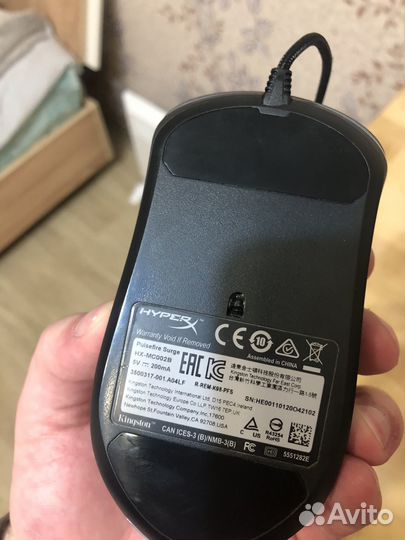 Игровая мышь hyperx