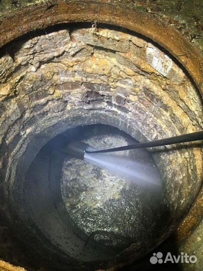 Чистка канализаций