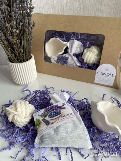 Лаванда сухоцвет