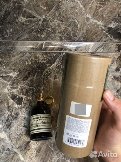 Духи Zielinski & rozen black paper & amber