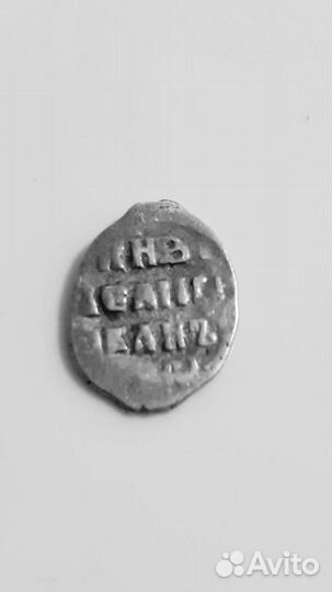 Кладовая-копейка мечевая,московская Иван гроз-068г