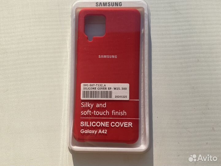 Чехлы для телефона Samsung A42