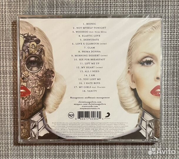 Christina Aguilera - Bionic CD Rus