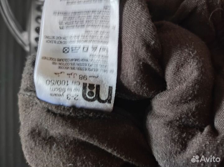 Детские брюки