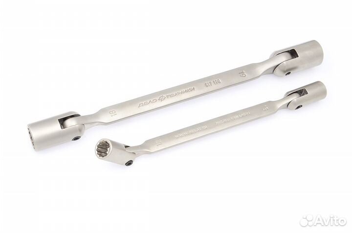 Дело Техники 517571 Набор ключей шарнирных 7 предм