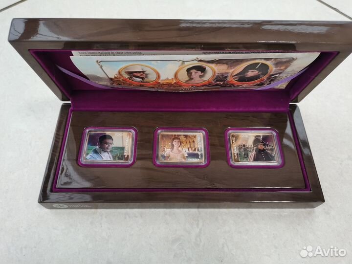 Набор монет Война и мир серебро 925 Острова Кука