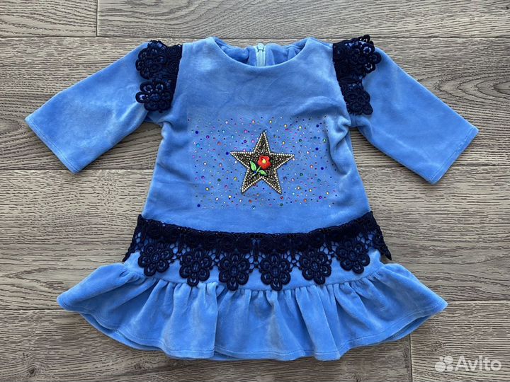 Детские вещи пакетом для девочек